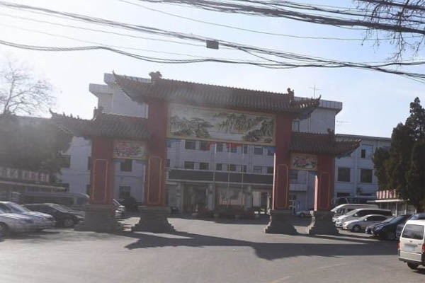 ɽ�����I�󱊙Cе�S